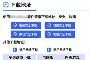 ?福克斯24分 小萨24+15+11+6犯 国王力克猛龙